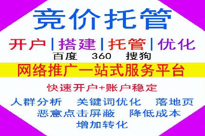 小红书信息流广告如何助力产品推广？看这些成功案例
